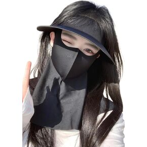 Face Cover UPF 50+ Women's Ice Silk All-in-one Face Full Face Sun Mask Eye Protection Balaclava in Saudi Arabia