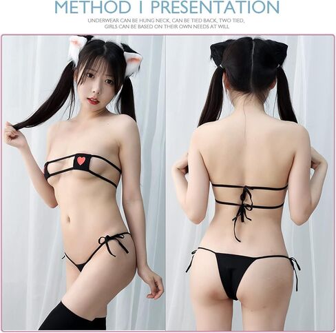 YOMORIO Womens Anime Cosplay Bikini Cute Bikini Top and Bottom Outfit Kawaii Bra and Panty (black) in Kuwait