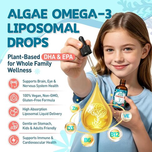 Liposomal Algae Omega 3 Liquid Drops, Vegan EPA DHA Supplement for Kids & Women, with Choline, Phosphatidylserine, Astaxanthin, Lutein & Zeaxanthin, Vitamins, Heart, Brain & Eye Health, 2 Fl Oz in Saudi Arabia
