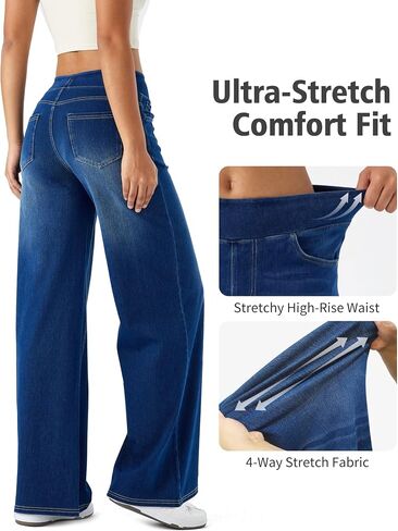 Denim Wide Leg Pants for Women,High Waisted and Slimming,Straight Tube,Loose fit,High Elasticity Jeans with Pockets in Kuwait
