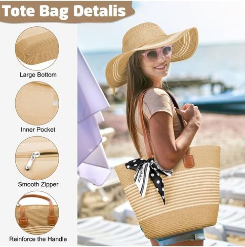 Sun Hat and Tote Bag for Women Wide Brim UPF 50+ Summer Straw Hat Khaki in Kuwait
