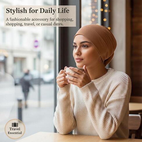 2 Pcs Hijab Cap Undercaps for Hijab No Slip Women Solid Color Hijabs Cap Islamic Muslim Hijabs Undercap with Brim for Turban Tube Neck Cover (Dark Brown, Beige) in Kuwait