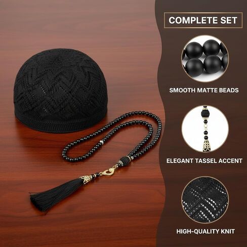 Kufi Hats for Men, 4-Pack Muslim Crochet Caps, 100% Breathable Skull Beanies for Men, Includes Gray, Black, Brown, White, Handicraft Taqiyah for Thobe in Saudi Arabia