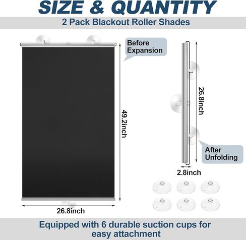 Moukeren 2 Pcs Black Blackout Roller Shades with 6 Suction Cups, 49" x 26.8" No Drilling Retractable Portable Window Blinds, Removable Temporary Blackout Shades for Home Office Bedroom Balcony in Kuwait
