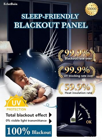EclatBain Black Out Curtains 57"*118" Black Out Blinds Portable Blackout Shades,Blackout Curtains for Bedroom, Freely Cuttable for Baby Nursery, Travel and Bedroom in Saudi Arabia