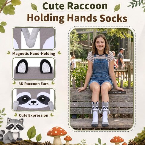 Raccoon Holding Hands Socks, Funny Magnetic Socks That Hold Hands for Kids Teens Women Christmas Birthday Gifts in Saudi Arabia