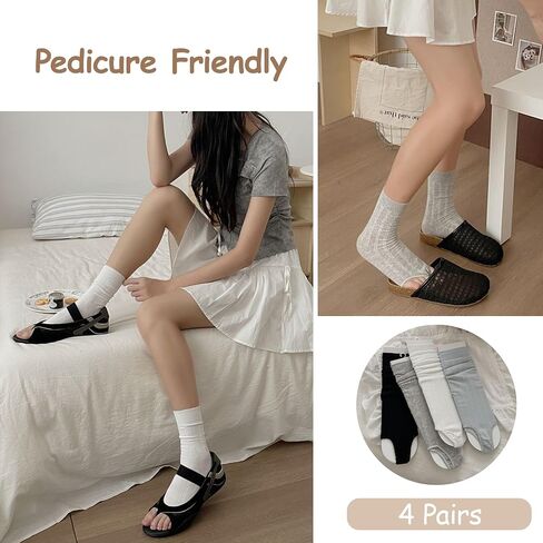 4 Pairs Women's Open Toe Stirrup Socks Balletcore Aesthetic Ribbed Slouchy Knit for Summer Sandals Yoga in Saudi Arabia