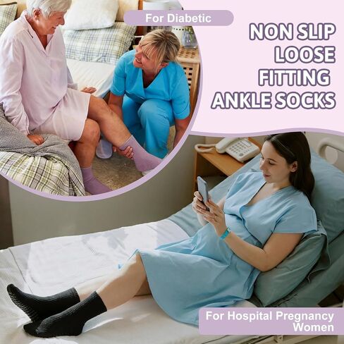 Twistover 7 Pairs Non Slip Pregnancy Crew Socks Cotton Loose Fitting Labor Delivery Maternity Socks Non Binding Cozy Anklets with Grips for Women Swollen Feet Pregnancy New Mom Hospital Gift in Kuwait