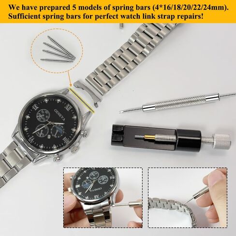 Watch Link Removal Tool, Upgrade Watch Band Tool Kit to Adjust and Remove Bracelet, Pin Remover, Adjust Watches Repair Kit With Pin Punch, 6PCS Extra Replacement, Cleaning Cloth, 20PCS Spring Bars in Saudi Arabia