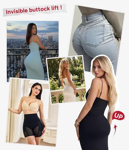 Nebility Butt Lifting Shapewear Control Panties with Butt Pads - Padded Underwear for Women Booty Lifter Shorts Hip Enhancer in Kuwait
