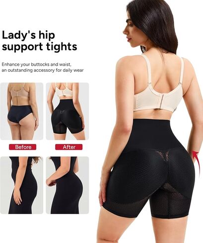 Nebility Butt Lifting Shapewear Control Panties with Butt Pads - Padded Underwear for Women Booty Lifter Shorts Hip Enhancer in Kuwait