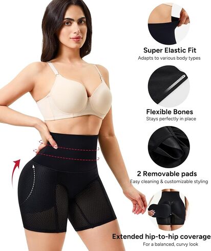 Nebility Butt Lifting Shapewear Control Panties with Butt Pads - Padded Underwear for Women Booty Lifter Shorts Hip Enhancer in Kuwait