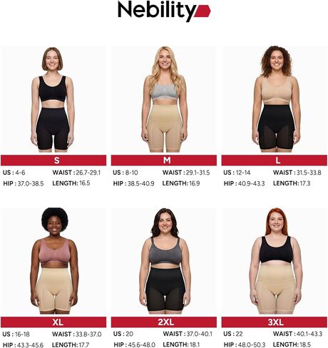 Nebility Butt Lifting Shapewear Control Panties with Butt Pads - Padded Underwear for Women Booty Lifter Shorts Hip Enhancer in Kuwait