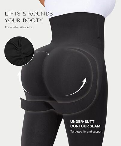 SHAPELLX Butt Lifting Leggings High Waisted Tummy Control Leggings Seamless Workout Running Yoga Pants Non-See-Through in Kuwait