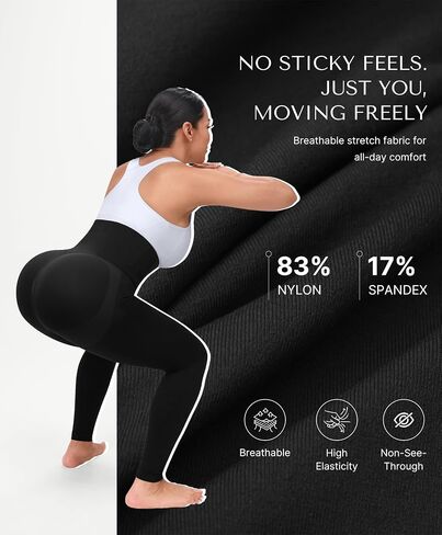 SHAPELLX Butt Lifting Leggings High Waisted Tummy Control Leggings Seamless Workout Running Yoga Pants Non-See-Through in Kuwait