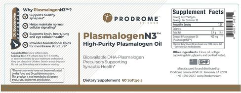 Plasmalogen Cognitive Support Supplement with Omega-3 DHA | Brain Health, Focus, Memory, Synapse & Nervous System Support | PlasmalogenN3™ | 60 Softgels in Saudi Arabia