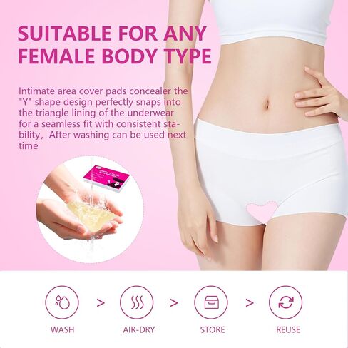 4 Pack Camel Concealer Toe, Reusable Silicone Pads Invisible Toe No Camel Guard for Women, Underwear Guard Seamless Hider Covers for Swimsuits Bikini Leggings Yoga Pants All in Saudi Arabia