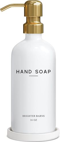 Luxury Glass Hand Soap Dispenser Bathroom Set by Brighter Barns - Hand Soap Dispenser with Stainless Steel Pump - Glass Bottle with Round Tray - White and Gold Bathroom Decor & Accessories (Gold) in Saudi Arabia