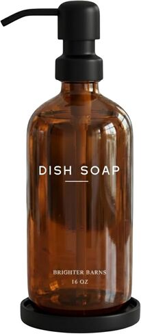 Luxury Glass Hand Soap Dispenser Bathroom Set by Brighter Barns - Hand Soap Dispenser with Stainless Steel Pump - Glass Bottle with Round Tray - White and Gold Bathroom Decor & Accessories (Gold) in Saudi Arabia