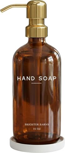 Luxury Glass Hand Soap Dispenser Bathroom Set by Brighter Barns - Hand Soap Dispenser with Stainless Steel Pump - Glass Bottle with Round Tray - White and Gold Bathroom Decor & Accessories (Gold) in Saudi Arabia