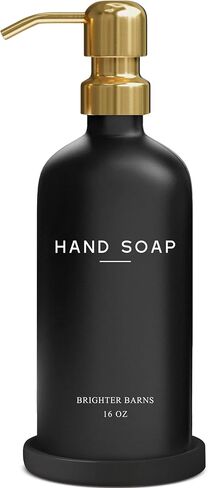 Luxury Glass Hand Soap Dispenser Bathroom Set by Brighter Barns - Hand Soap Dispenser with Stainless Steel Pump - Glass Bottle with Round Tray - White and Gold Bathroom Decor & Accessories (Gold) in Saudi Arabia
