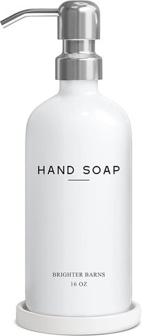 Luxury Glass Hand Soap Dispenser Bathroom Set by Brighter Barns - Hand Soap Dispenser with Stainless Steel Pump - Glass Bottle with Round Tray - White and Gold Bathroom Decor & Accessories (Gold) in Saudi Arabia