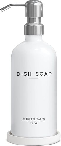 Luxury Glass Hand Soap Dispenser Bathroom Set by Brighter Barns - Hand Soap Dispenser with Stainless Steel Pump - Glass Bottle with Round Tray - White and Gold Bathroom Decor & Accessories (Gold) in Saudi Arabia