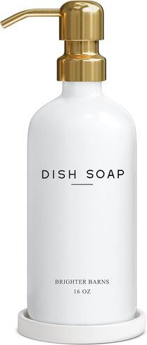 Luxury Glass Hand Soap Dispenser Bathroom Set by Brighter Barns - Hand Soap Dispenser with Stainless Steel Pump - Glass Bottle with Round Tray - White and Gold Bathroom Decor & Accessories (Gold) in Saudi Arabia