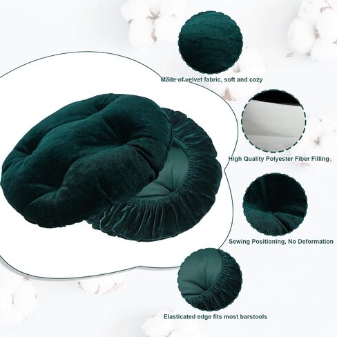 COOZMENT 2 Pack Bar Stool Seat Cushion, Round Stool Cushion Covers Pads - One-Piece Design with Elastic Skirt (13"x13", Dark Green) in Saudi Arabia