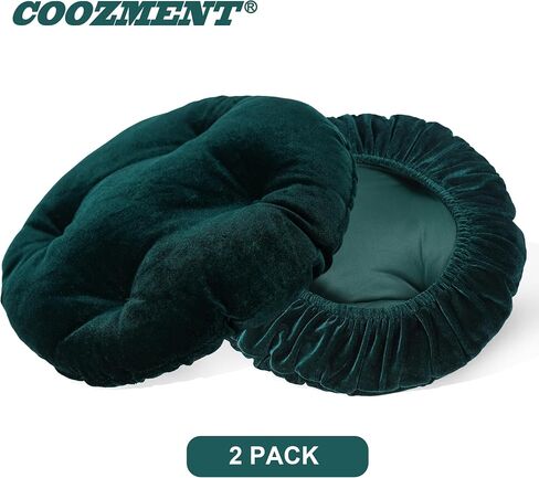 COOZMENT 2 Pack Bar Stool Seat Cushion, Round Stool Cushion Covers Pads - One-Piece Design with Elastic Skirt (13"x13", Dark Green) in Saudi Arabia