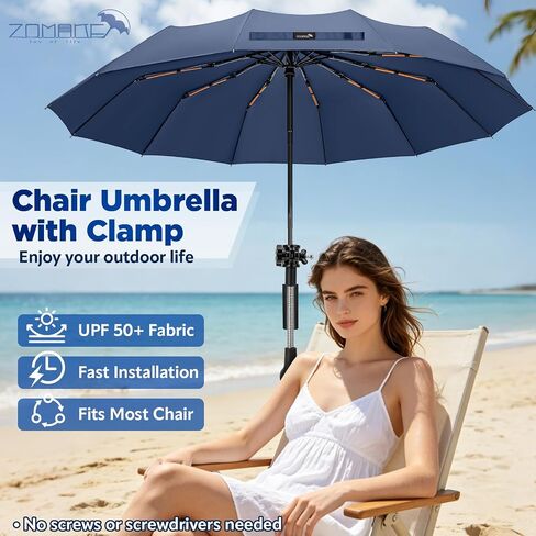 ZOMAKE Compact Umbrella with Adjustable Universal Clamp UPF 50+, Clip On Umbrella for Chair, Automatic Folding Umbrella 45“ for Beach Chair, Camping Carts, Wheelchair(Black) in Kuwait