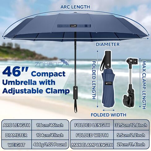 ZOMAKE Compact Umbrella with Adjustable Universal Clamp UPF 50+, Clip On Umbrella for Chair, Automatic Folding Umbrella 45“ for Beach Chair, Camping Carts, Wheelchair(Black) in Kuwait