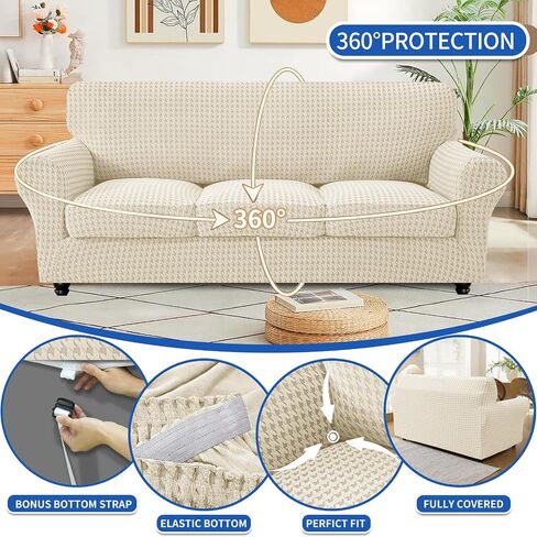MAXIJIN 4 Pieces Stretch Couch Covers for 3 Cushion Sofa Pet Friendly Couch Cover for Dogs Washable Sofa Slipcovers Thick Soft Furniture Protector with Non Slip Strap (Beige, 71"-91") in Saudi Arabia