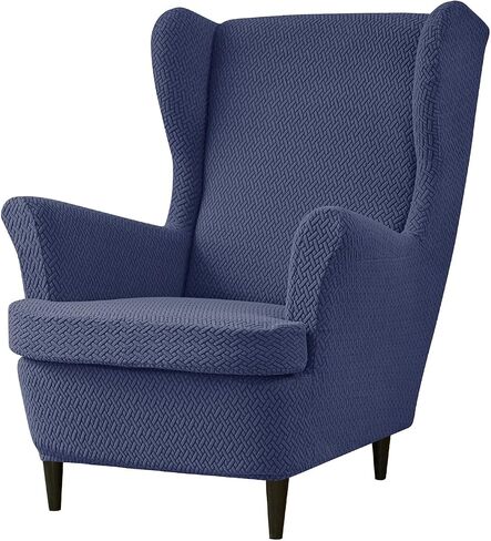 Wingback Chair Cover 2 Piece Stretch Jacquard Wing Chair Slipcovers Thick Wing Back Chair Covers Sofa Slipcover with Arms Wing Chair Slipcover Wing Back Chair Cover with Elastic Bottom (Beige) in Saudi Arabia