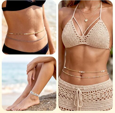 9Pcs Belly Beads for the Waist - Stretchy African Waist Beads for Weight Loss For Bikini Beach Summer - Gold White Black Belly Chain in Saudi Arabia