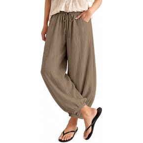 Womens Baggy Linen Balloon Barrel Beach Pants Drawstring Loose Wide Leg Boho Harem Pants with Pockets in Saudi Arabia