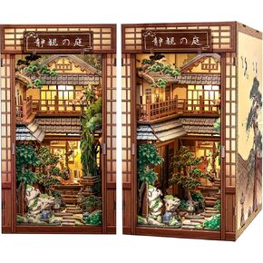Cutefun Book Nook Kit - DIY Miniature Japanese Zen Garden Kit, 3D Wooden Puzzle Bookshelf Insert Decor Bookend with LED Light, Creative Gift for Adults, Teens & Book Lovers (Serene Courtyard) in Saudi Arabia