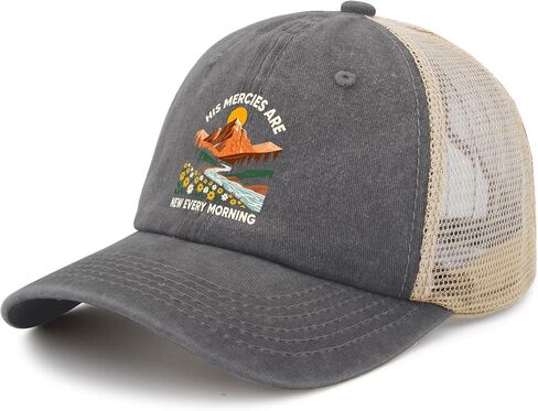 His Mercies are New Every Morning Hats for Mens Trendy Washed Distressed in Kuwait