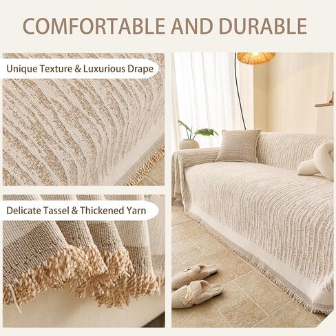 Couch Covers for Dogs 3 Cushion Reversible, Sofa Cover Washable, Loveseat Slipcovers for Pet, Furniture Protector for Sectional, Couch Cover Blanket, Wavy Stripe Chenille, Khaki, 71"x118" in Saudi Arabia