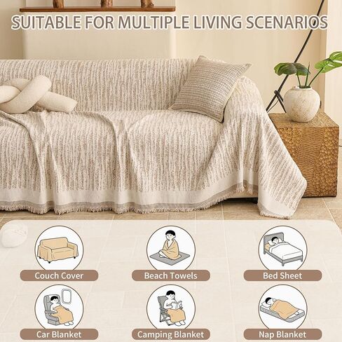 Couch Covers for Dogs 3 Cushion Reversible, Sofa Cover Washable, Loveseat Slipcovers for Pet, Furniture Protector for Sectional, Couch Cover Blanket, Wavy Stripe Chenille, Khaki, 71"x118" in Saudi Arabia
