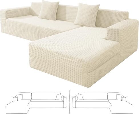 ZNSAYOTX Stretch Sectional Couch Covers New-Houndstooth Texture, Thick Slipcovers with Elastic Bottom for L Shape Sectional Sofa, 2 Pcs Pet Friendly Universal Protector (Sofa or Chaise), Beige in Saudi Arabia