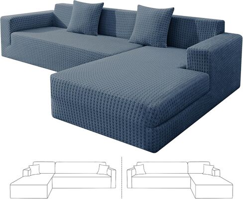 ZNSAYOTX Stretch Sectional Couch Covers New-Houndstooth Texture, Thick Slipcovers with Elastic Bottom for L Shape Sectional Sofa, 2 Pcs Pet Friendly Universal Protector (Sofa or Chaise), Beige in Saudi Arabia