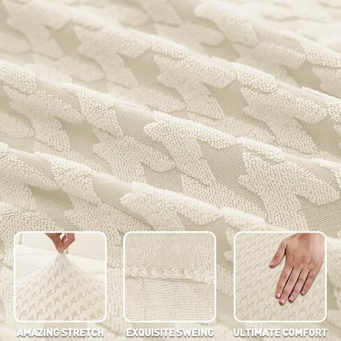 ZNSAYOTX Stretch Sectional Couch Covers New-Houndstooth Texture, Thick Slipcovers with Elastic Bottom for L Shape Sectional Sofa, 2 Pcs Pet Friendly Universal Protector (Sofa or Chaise), Beige in Saudi Arabia