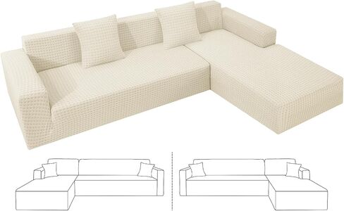 ZNSAYOTX Stretch Sectional Couch Covers New-Houndstooth Texture, Thick Slipcovers with Elastic Bottom for L Shape Sectional Sofa, 2 Pcs Pet Friendly Universal Protector (Sofa or Chaise), Beige in Saudi Arabia