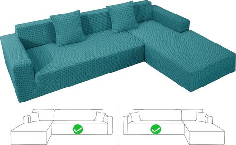 ZNSAYOTX Stretch Sectional Couch Covers New-Houndstooth Texture, Thick Slipcovers with Elastic Bottom for L Shape Sectional Sofa, 2 Pcs Pet Friendly Universal Protector (Sofa or Chaise), Beige in Saudi Arabia