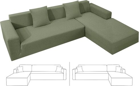 ZNSAYOTX Stretch Sectional Couch Covers New-Houndstooth Texture, Thick Slipcovers with Elastic Bottom for L Shape Sectional Sofa, 2 Pcs Pet Friendly Universal Protector (Sofa or Chaise), Beige in Saudi Arabia