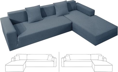 ZNSAYOTX Stretch Sectional Couch Covers New-Houndstooth Texture, Thick Slipcovers with Elastic Bottom for L Shape Sectional Sofa, 2 Pcs Pet Friendly Universal Protector (Sofa or Chaise), Beige in Saudi Arabia