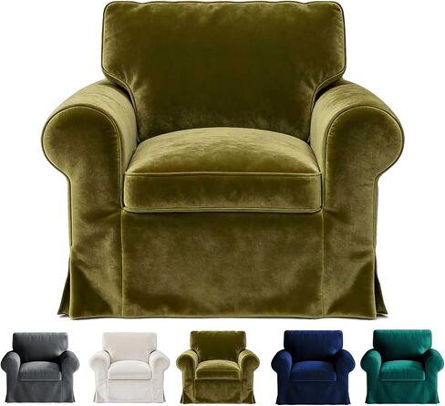 Velvet Pets Friendly Sofa Covers Custom Made Compatible for IKEA Ektorp Sofa Slipcovers, Machine Washable(Velvet Olive Green Ektorp Chair) in Kuwait