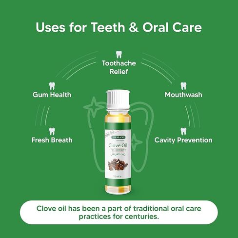 Hemani Clove Oil for Teeth and Gums 10ml - Natural Dental Care & Toothache Relief, Soothes Tooth Pain, Gum Inflammation & Bad Breath, Pure & Undiluted, Therapeutic Grade in Saudi Arabia