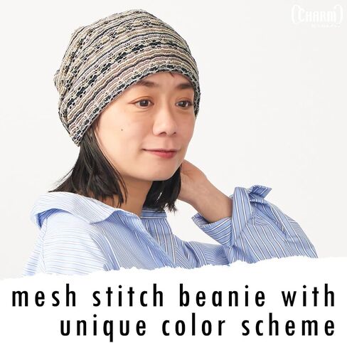 CHARM Lightweight Skull Cap Beanie for Women, Trendy Crochet Summer Hat Handmade with Quick-Drying and Breathable Mesh in Kuwait